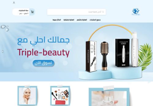 لقطة شاشة لموقع triple-beauty
بتاريخ 24/03/2022
بواسطة دليل مواقع كليك