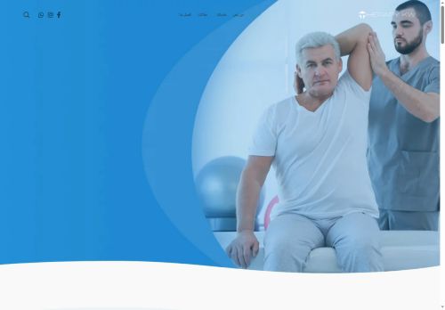 لقطة شاشة لموقع ثيرابي كير Therapy Care
بتاريخ 28/09/2025
بواسطة دليل مواقع كليك