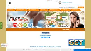 لقطة شاشة لموقع Fast-Exchanger.com | paypal and okpay automatic exchanger
بتاريخ 21/12/2019
بواسطة دليل مواقع كليك