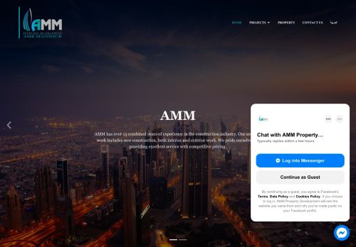 لقطة شاشة لموقع amm property development
بتاريخ 21/08/2020
بواسطة دليل مواقع كليك