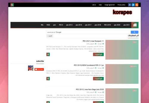 لقطة شاشة لموقع korapes
بتاريخ 06/11/2020
بواسطة دليل مواقع كليك