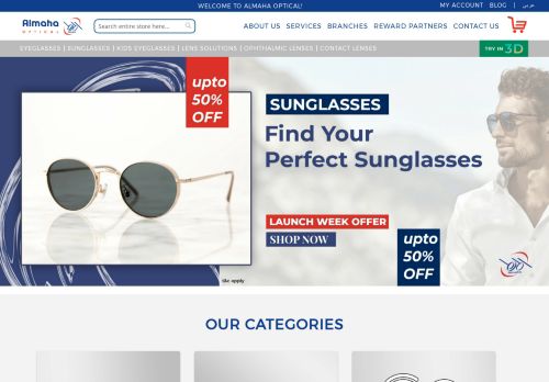 Almaha optical
