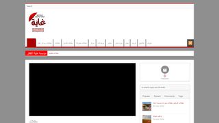 مظلات غاية مظلات الرياض سواتر مظلات متحركة هناجر