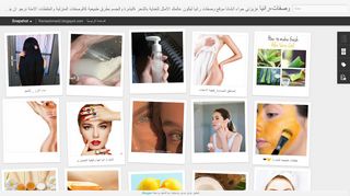 بلوجر