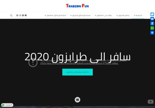 trabzon