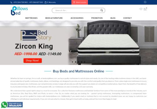 Bed and Pillows بدز اند بيلوز
